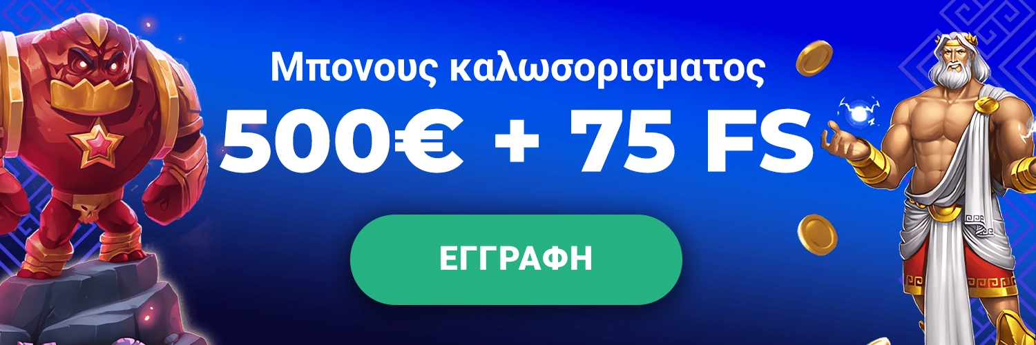 Επαγγελματική αναθεώρηση 2024: Librabet